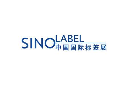 德力實將于國際標(biāo)簽印刷技術(shù)展亮相，展現(xiàn)創(chuàng)新實力